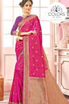 Hot pink shaded golden border and Pallu weaved Banarasi silk Saree
